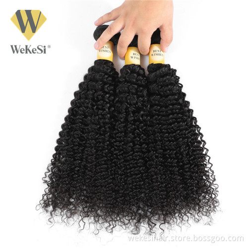 Wholesale Bundles Virgin 10A Grade Brazilian Cuticle Aligned Hair 100% Human Hair Weaving Kinky Curly Hair Extension